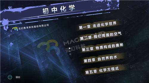 1551058001191267.png 5_副本.png