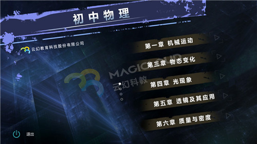 1551058011670257.jpg 6_副本.jpg