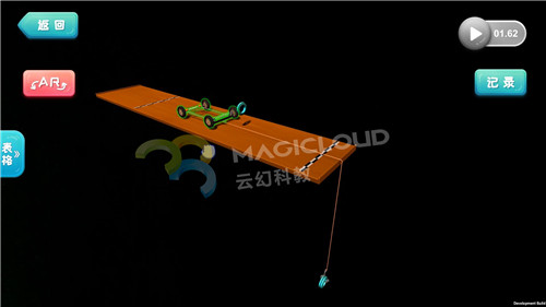 1551662840225824.jpg 11_副本.jpg