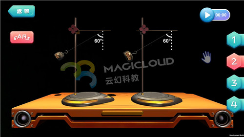 1551662866772527.jpg 14_副本.jpg