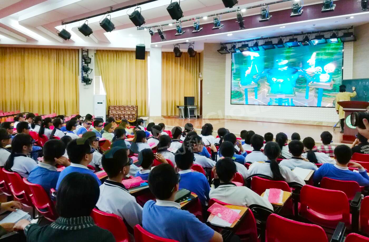 1552904442567228.jpg 3_副本.jpg