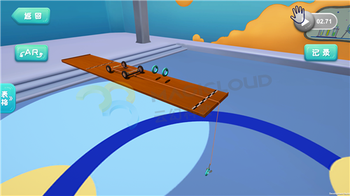 1554858771768677.png 6_副本.png