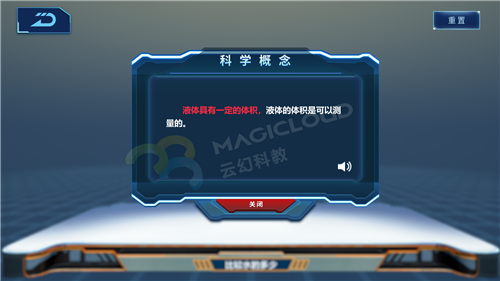 1558314194152627.png 2_副本1.png