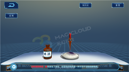 1558314224967797.png 4_副本1.png