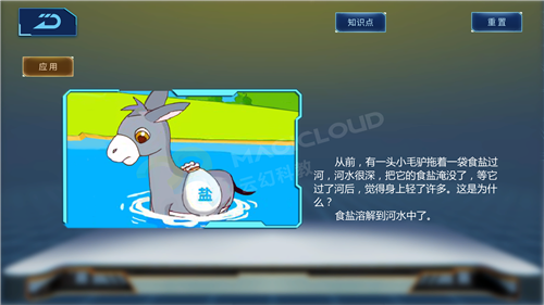 1558314381646091.png 12_副本1.png