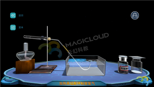 1559526278944362.png 9_副本1.png