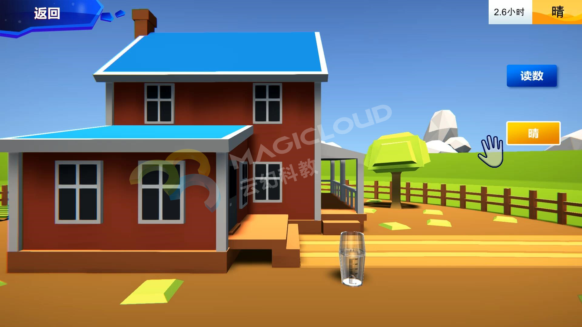 1562549356881186.jpg 8_副本.jpg