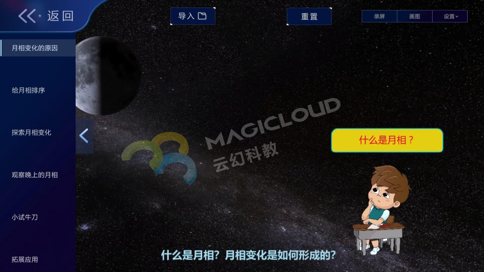 1563758657815292.jpg 2_副本.jpg