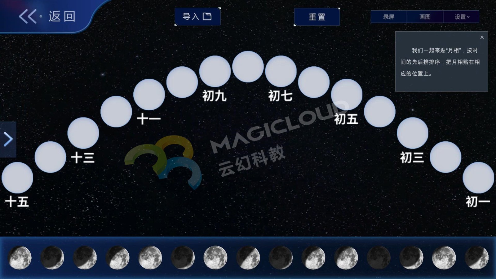 1563758674879817.jpg 3_副本.jpg