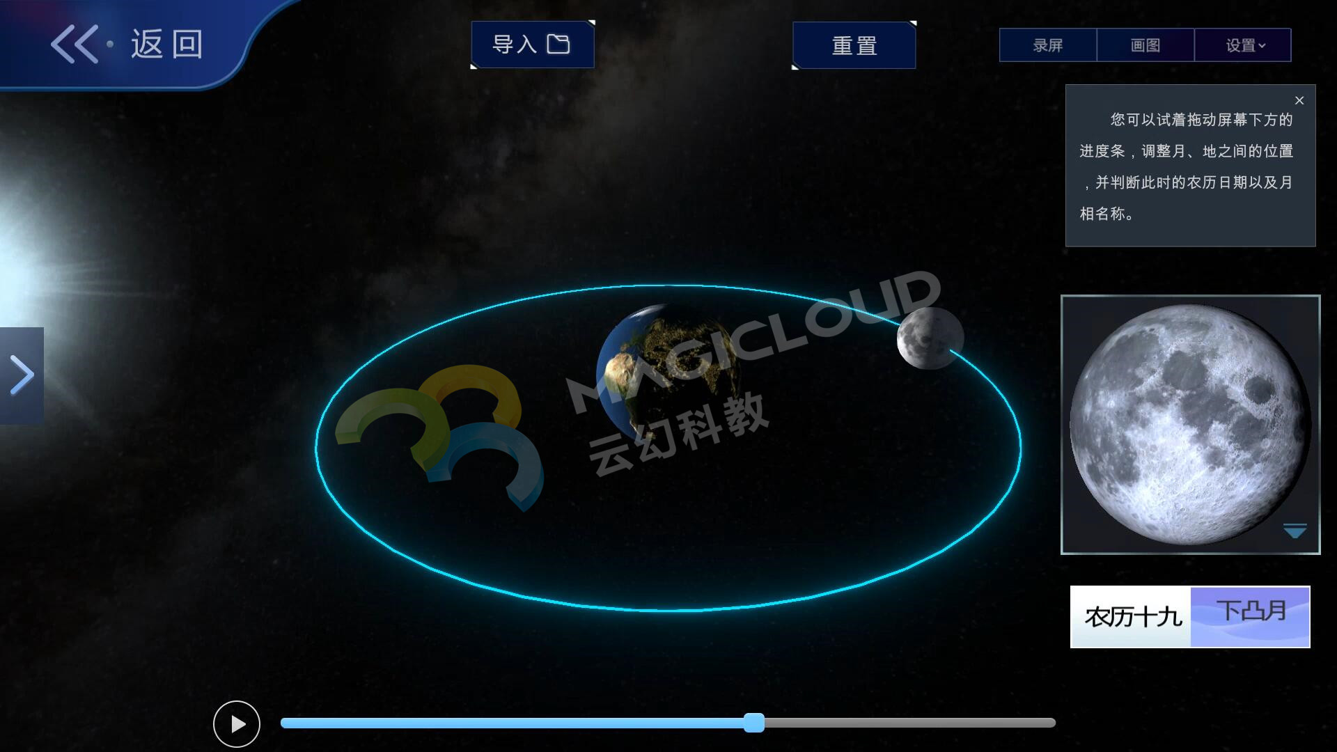 1563758972630974.jpg 11_副本.jpg