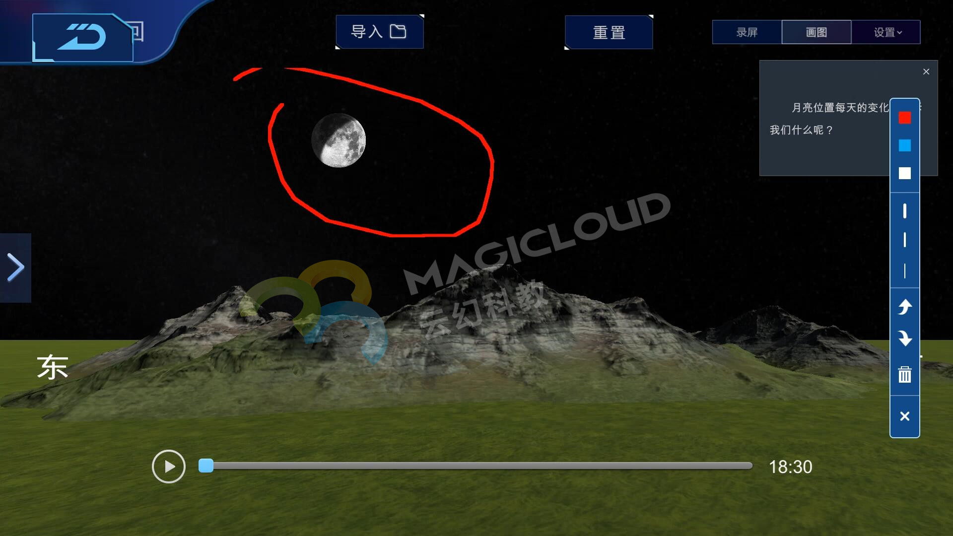 1563759730716395.jpg 20_副本.jpg