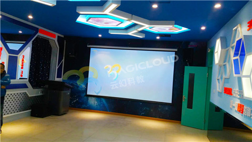 1565577593994065.jpg 7 遼寧省沈陽市北一經(jīng)小學(xué)_副本.jpg