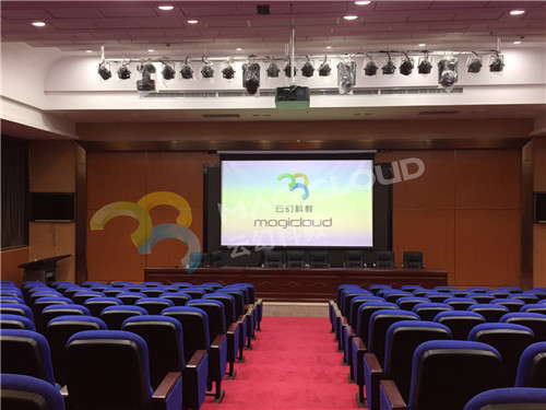 1565577813308573.jpg 41 湖南省湘潭市長郡湘潭高新實(shí)驗(yàn)學(xué)校_副本.jpg