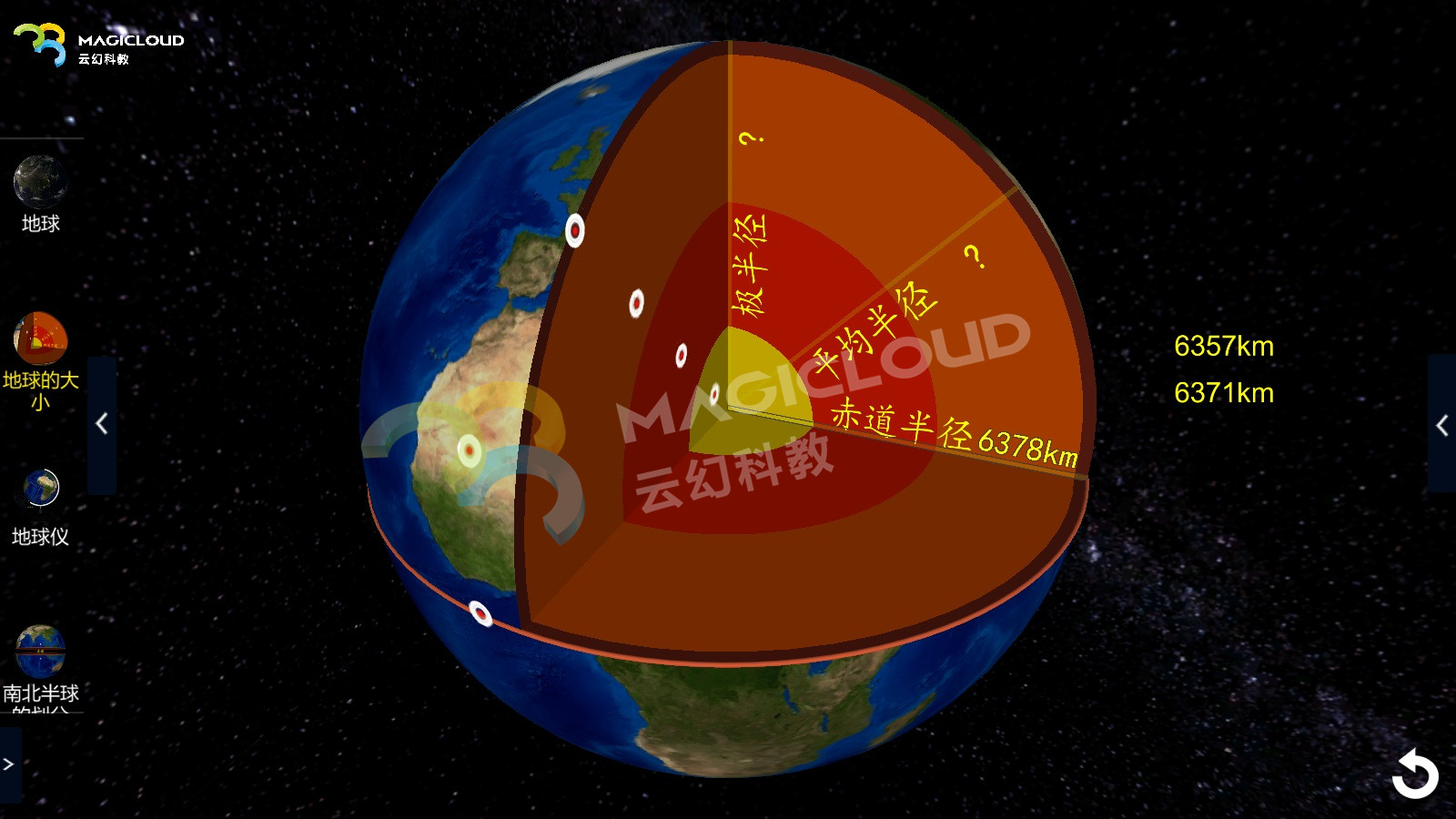 1566178975814151.jpg 5_副本.jpg