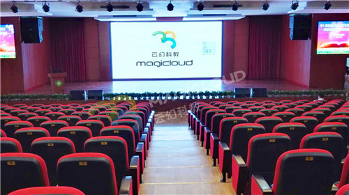 1566179208160973.jpg 廣東省東莞市厚街鎮竹溪小學_副本.jpg