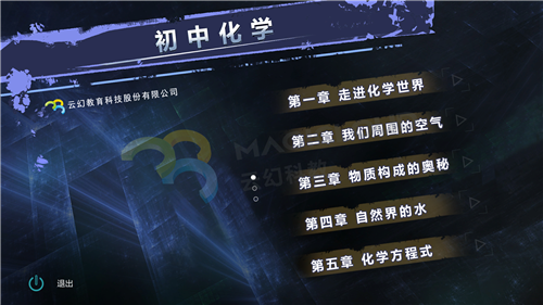 1567576715556532.png 屏幕截圖(128).png