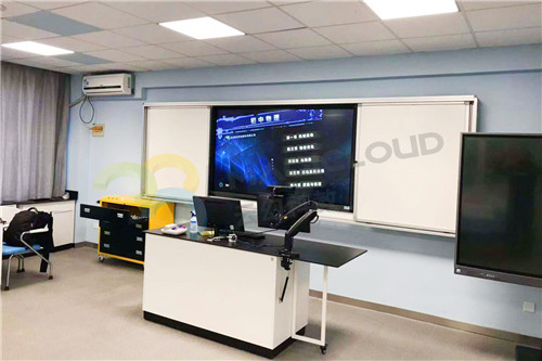 1567576774221575.jpg 江蘇省建鄴區教師發展中心.jpg