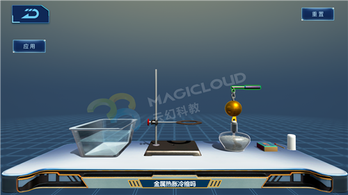 1571015877818552.png 5_副本1.png