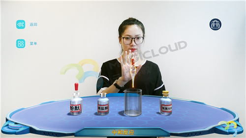 1575869958852445.png 2_副本1.png