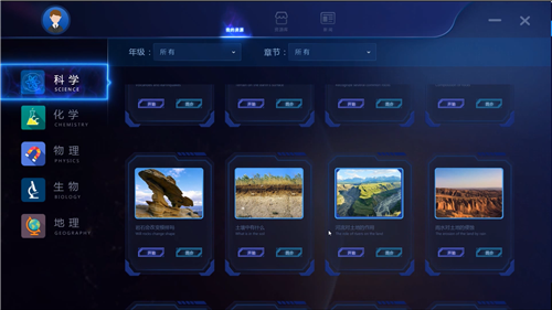 1586520672384716.png 1_副本.png