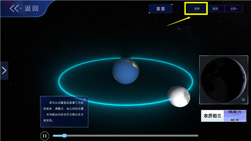 1586520743277395.png 7_副本.png