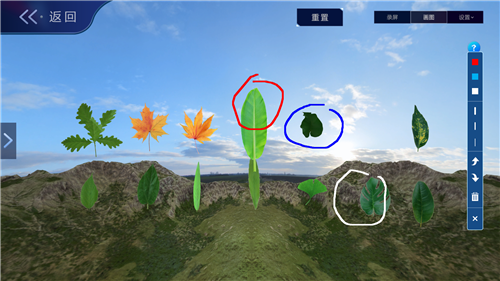 1586520760447476.png 8_副本.png