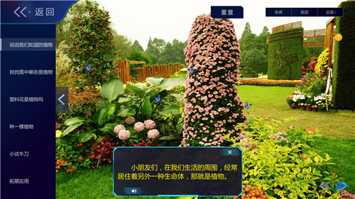 1586520842426893.png 14_副本.png