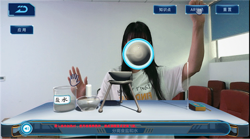 1586521137562534.png 28_副本.png