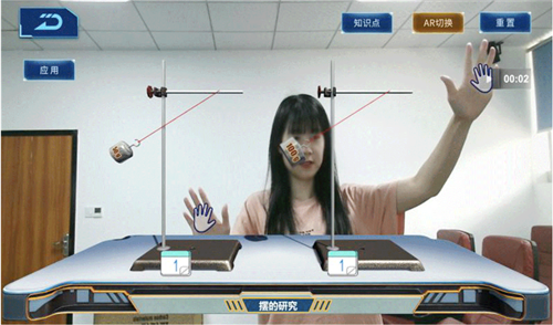 1586521147285465.png 26_副本.png