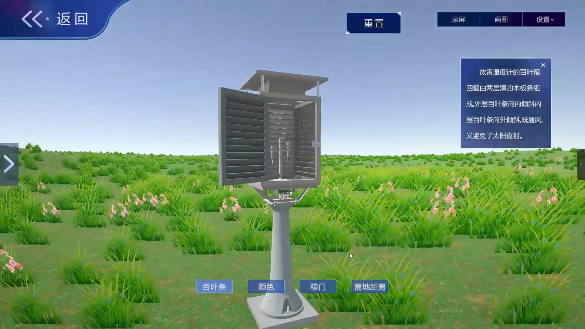 1588225411744557.png 1588225411744557.png