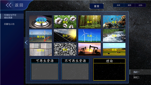 1588225452519276.png 4_副本.png