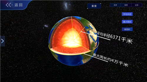 1588225542584754.png 11_副本.png