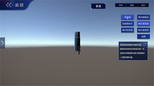 1588225602288233.jpg 15.jpg