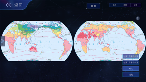 1588225672121491.png 21_副本.png