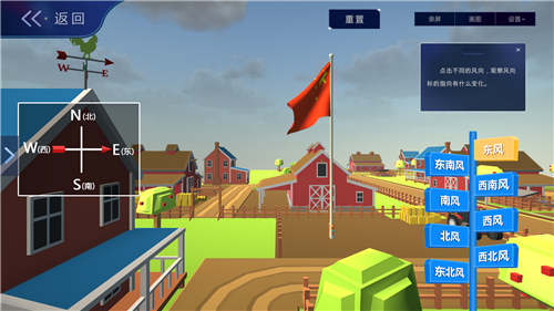 1590136760272303.png 6.png