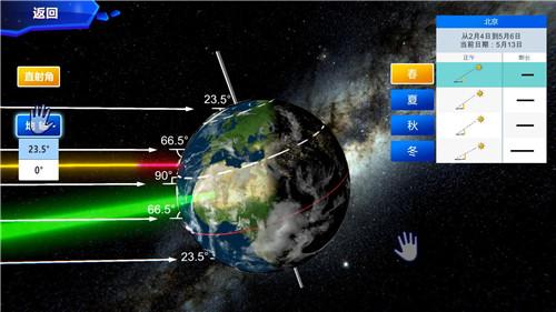 1590136771891937.jpg 7.jpg