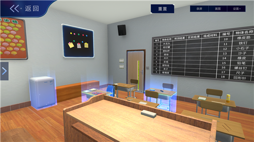 1590136790188637.png 8.png