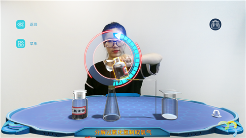 1590137011925382.png 14.png