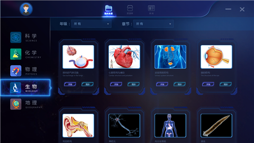 1590137020646342.png 15.png