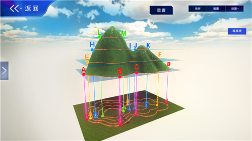 1590137066312126.png 18.png