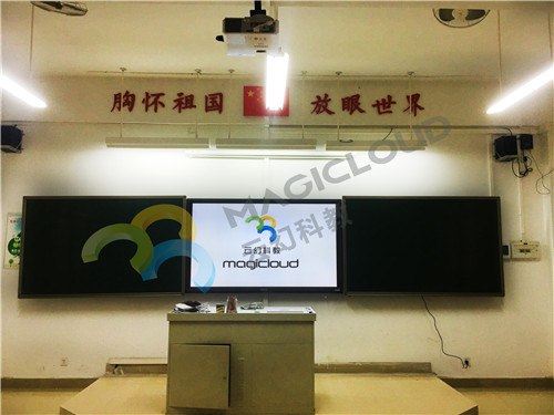 1590740613557735.jpg 廣東省東莞市第八高級中學(xué)_副本.jpg