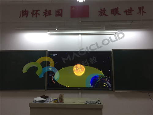 1590740620460579.jpg 廣東省東莞市第八高級中學(xué)1_副本.jpg