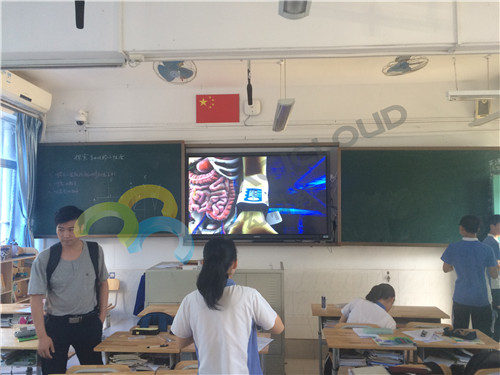 1590991364603922.jpg 廣東省深圳市蛇口學校2_副本.jpg