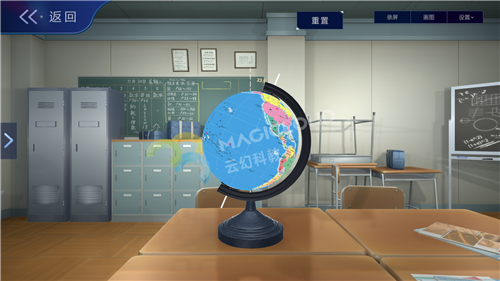 1595580519646000.png 5_副本.png