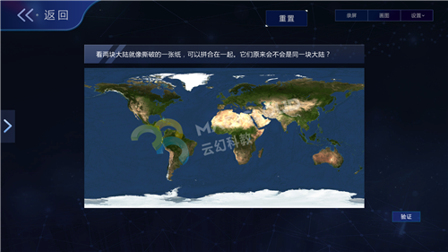 1595580544253541.png 7_副本.png