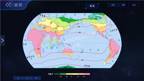 1595580556737901.png 8_副本.png