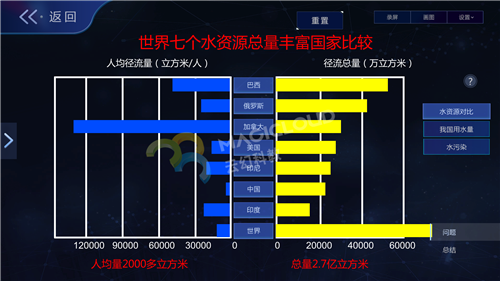 1595580569373051.png 9_副本.png