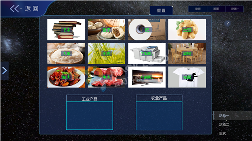 1595580580983829.png 10_副本.png