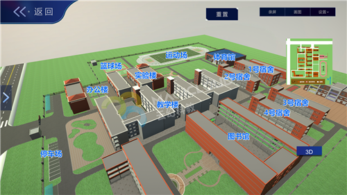 1595580590700190.png 11_副本.png