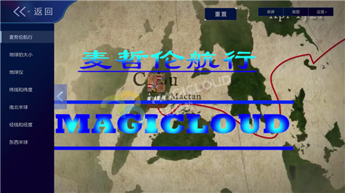 1595580602263773.png 12_副本.png